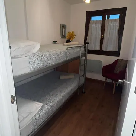 Torre De Aruej Apartamento *